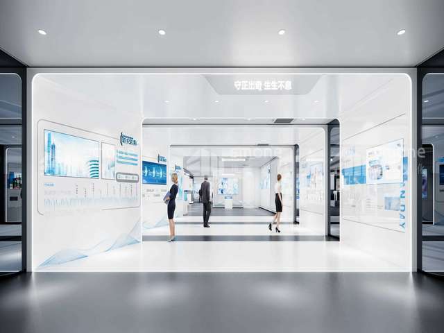 北京会议预约系统哪里有